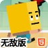 💹英🧘皇体📈育app下载安装🌼-安卓版-手机版-v3.3.5无敌版